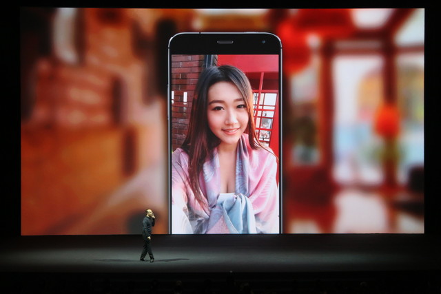 魅族MX4 Pro发布会图文直播：完爆Mate7 3199成真？