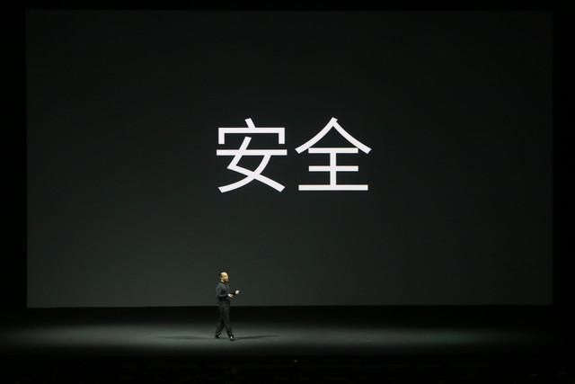 魅族MX4 Pro发布会图文直播：完爆Mate7 3199成真？