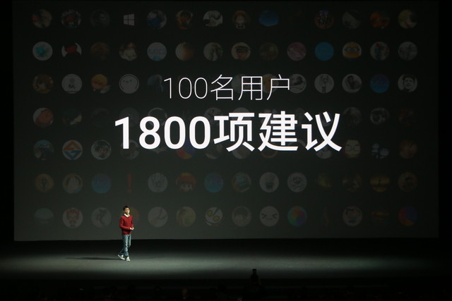 魅族MX4 Pro,魅族MX4 Pro发布会,魅族MX4 Pro价格
