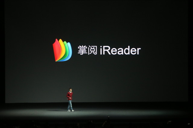 魅族MX4 Pro发布会图文直播：完爆Mate7 3199成真？
