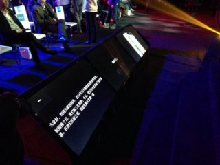 魅族MX4 Pro,魅族MX4 Pro发布会,魅族MX4 Pro价格