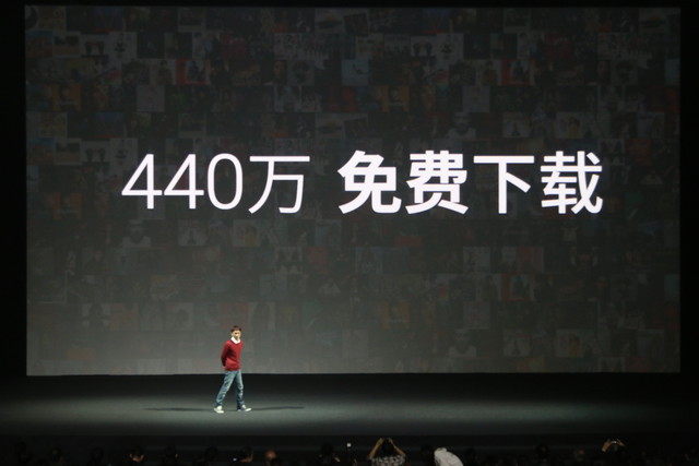 魅族MX4 Pro发布会图文直播：完爆Mate7 3199成真？