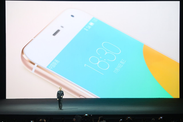 魅族MX4 Pro发布会图文直播：完爆Mate7 3199成真？