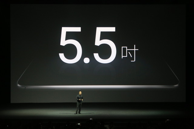 魅族MX4 Pro发布会图文直播：完爆Mate7 3199成真？