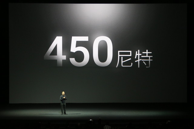 魅族MX4 Pro发布会图文直播：完爆Mate7 3199成真？