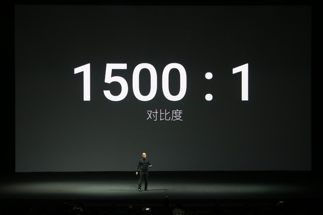 魅族MX4 Pro发布会图文直播：完爆Mate7 3199成真？