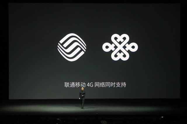 魅族MX4 Pro发布会图文直播：完爆Mate7 3199成真？