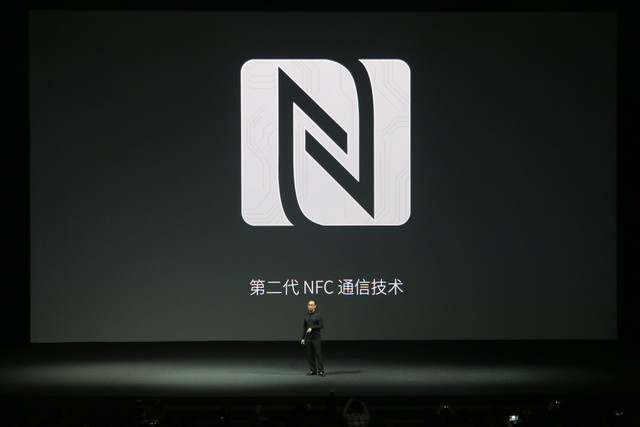 魅族MX4 Pro发布会图文直播：完爆Mate7 3199成真？