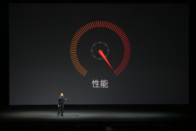 魅族MX4 Pro发布会图文直播：完爆Mate7 3199成真？
