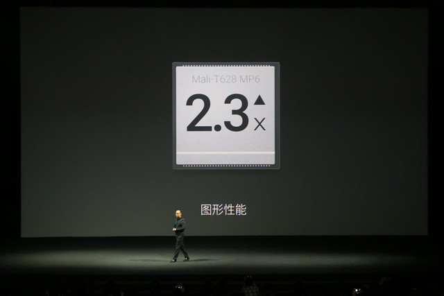魅族MX4 Pro发布会图文直播：完爆Mate7 3199成真？