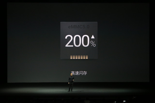 魅族MX4 Pro发布会图文直播：完爆Mate7 3199成真？