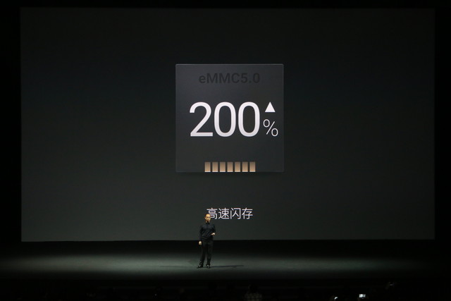 魅族MX4 Pro发布会图文直播：完爆Mate7 3199成真？