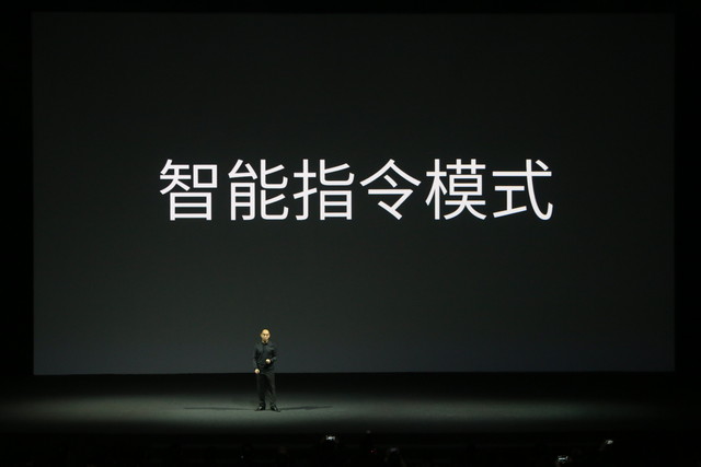 魅族MX4 Pro发布会图文直播：完爆Mate7 3199成真？
