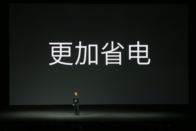 魅族MX4 Pro发布会图文直播：完爆Mate7 3199成真？