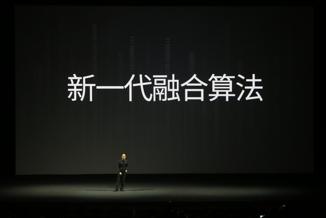 魅族MX4 Pro发布会图文直播：完爆Mate7 3199成真？