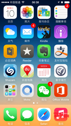 ios 8ϵͳ