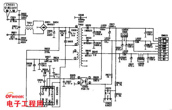 一款机顶盒开关电源电路图(图1)
