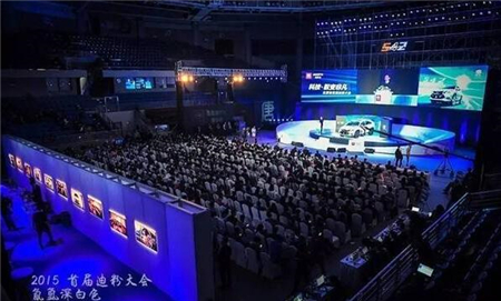 比亚迪“迪粉”后悔买了S7?