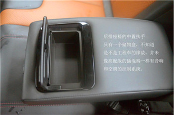 比亚迪秦EV抢先体验