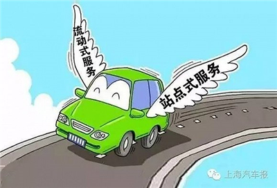 汽车分时租赁刚兴起，却已遭遇天敌