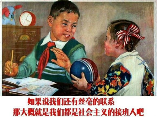 特斯拉下一个十年不造车了,要怎么玩?