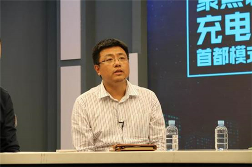 聚焦北京充电桩建设 桩利用率低问题依然突出