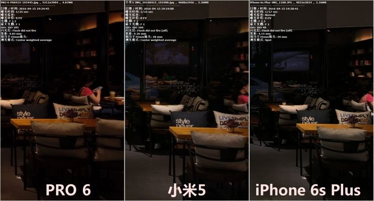 小米5 /魅族PRO 6 /iPhone 6s Plus拍照对比