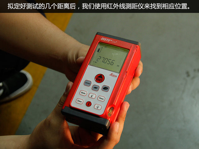 飛利浦璀璨之光/歐司朗亮白系列對比實測