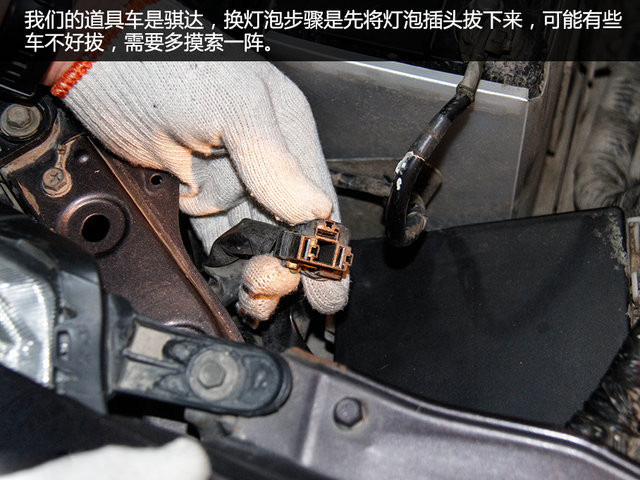 飛利浦璀璨之光/歐司朗亮白系列對比實測