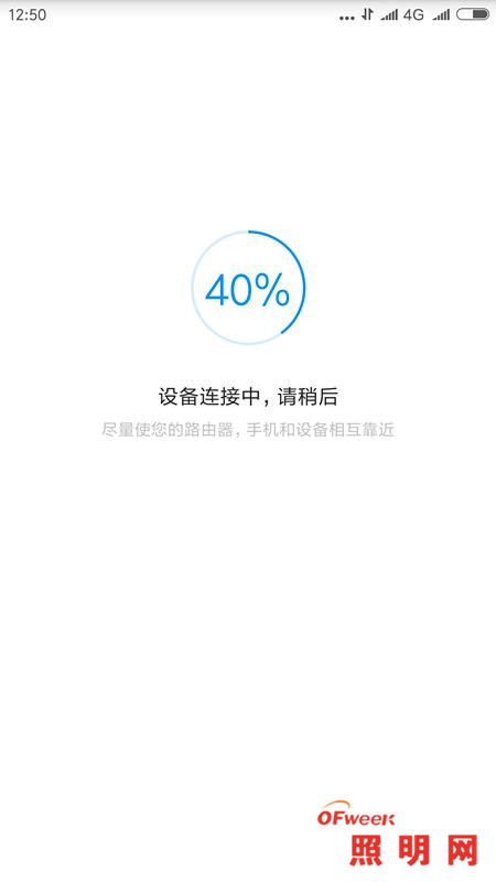 米家LED智能台灯开箱体验：灯光效果对比宜家台灯如何？