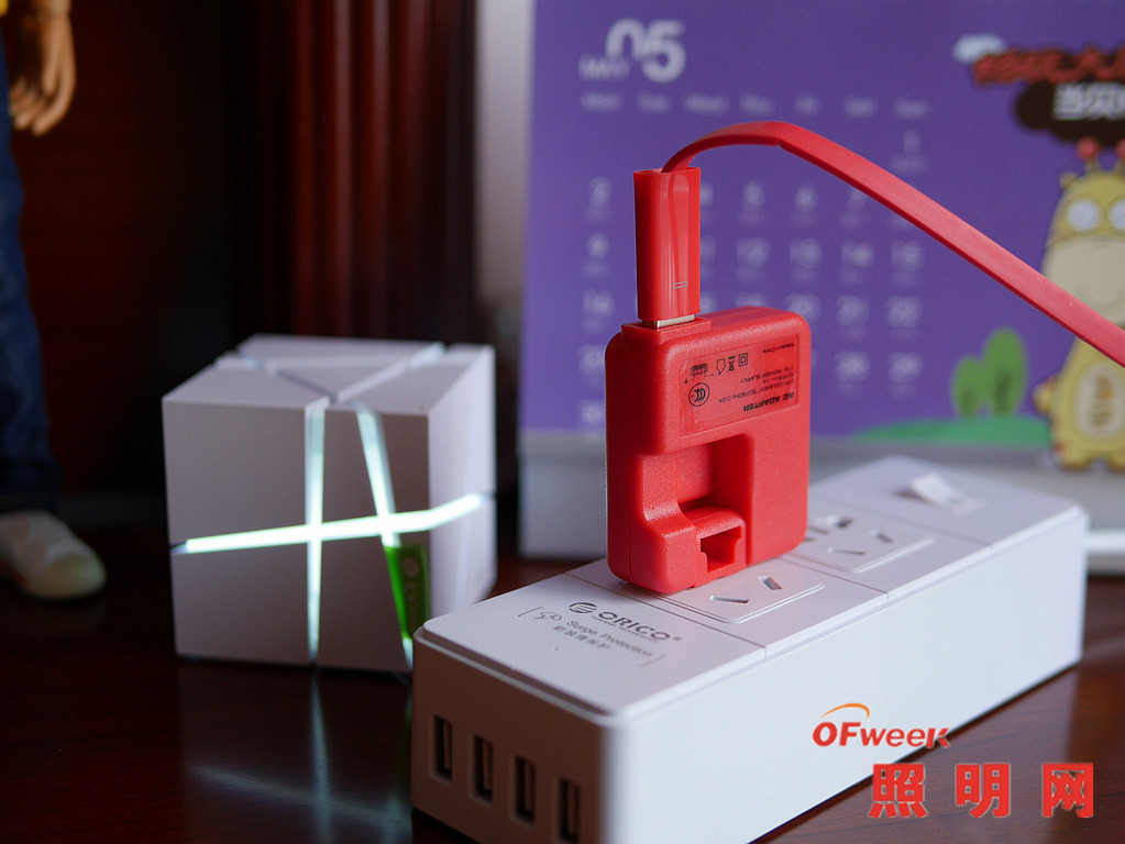 弯折的艺术——LOFREE洛斐硅胶纸片台灯评测体验
