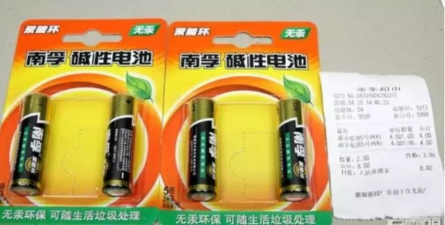 如何正確選擇電池 碳性電池/堿性電池/鋰鐵電池有哪些區分？