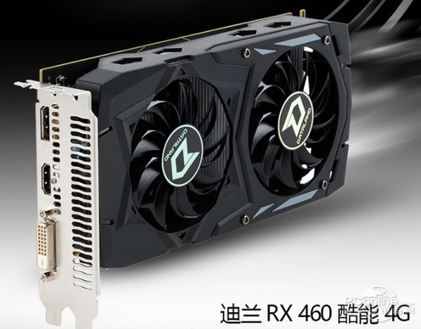 迪兰的酷能系列,淘宝报价999元,频率与蓝宝石的白金版相近,因此估计