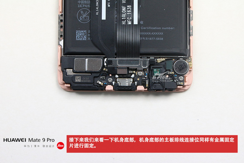 华为Mate 9 Pro拆解：看5.5英寸机身如何塞下4000mAh电池？