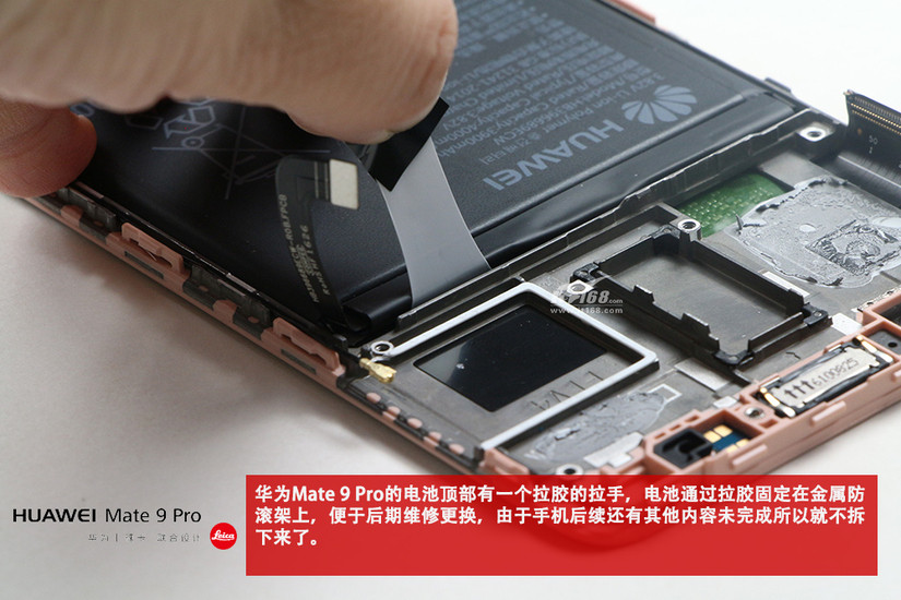 华为Mate 9 Pro拆解：看5.5英寸机身如何塞下4000mAh电池？