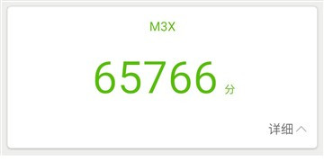 高通驍龍625終遇對手 與聯發科Helio P20孰強孰弱？