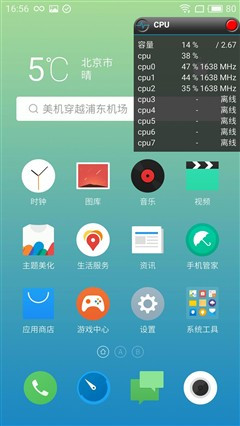 高通驍龍625終遇對手 與聯發科Helio P20孰強孰弱？