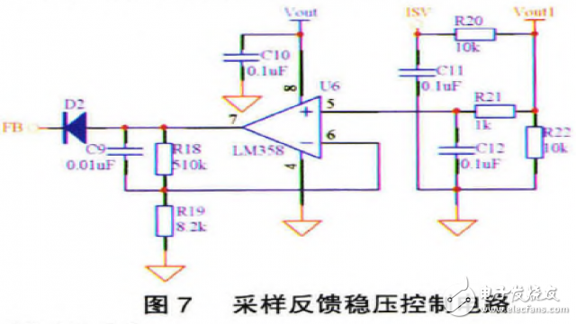 解读低功耗移动电源系统硬件电路