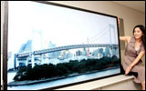 LCD TV用侧光式白光LED背光渐成为显示器厂商发展新主力
