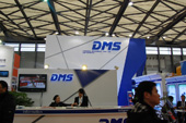 DMS展台