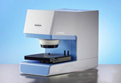美国布鲁克公司推出红外光谱显微镜LUMOS
