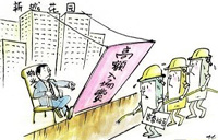 电信运营商“宽带中国”建设面临两大挑战