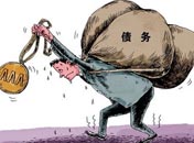 宁波环球光电负债4亿破产 行业再现