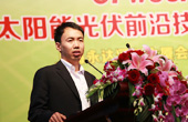 OFweek行业研究中心高级分析师冯辉发表演讲