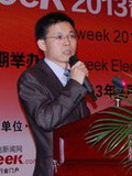 广东省物联网协会秘书长曾明博士在研讨会上作了题为《物联网产业发展若干思考》的演讲