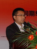 中兴通讯电力市场总监吴荣发表》《中兴通讯智能eODN解决方案》报告