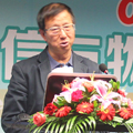 上海市物联网行业协会秘书长叶晓华在研讨会上作了题为《基于物联网技术的现代智能工厂》的演讲