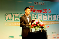 中国联通网络技术研究院首席专家 唐雄燕