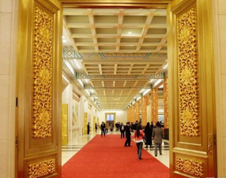 人民大会堂"金色大厅"的照明设计
