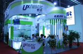 Uxfastic展厅